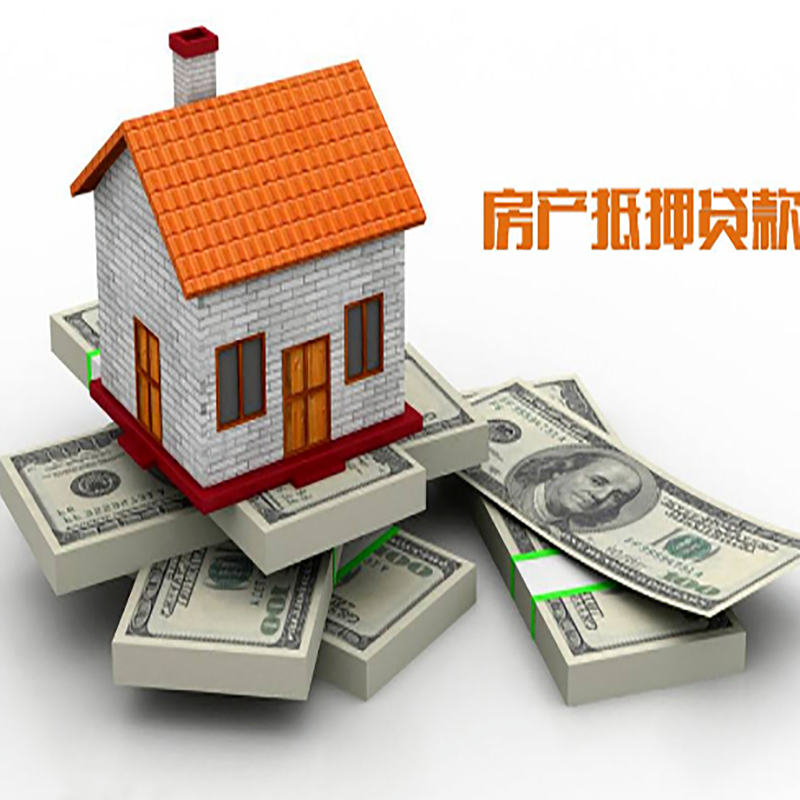 南漳重庆办理贷款需要审核时间及额度计算