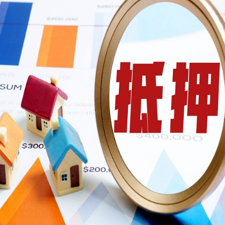南漳助贷公司推荐一家新渝启服